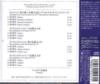 CD Wolfgang Amadeus Mozart: Eine Kleine Nachtmusik / Divertimenti K.136-138