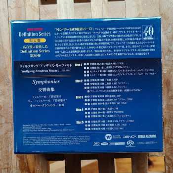 Zestaw pudełkowy/5SACD Wolfgang Amadeus Mozart: Symphonies LTD | DIGI