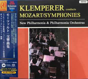 Zestaw pudełkowy/5SACD Wolfgang Amadeus Mozart: Symphonies LTD | DIGI