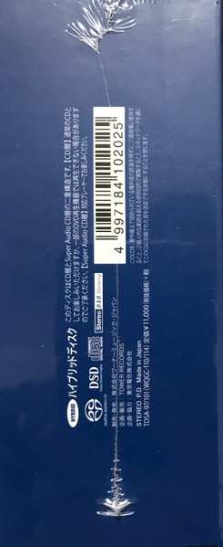 Zestaw pudełkowy/5SACD Wolfgang Amadeus Mozart: Symphonies LTD | DIGI