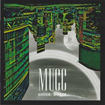Album Mucc: Goner/World