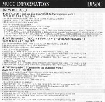 CD/DVD Mucc: Goner/World LTD