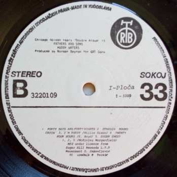 2LP Mike Bloomfield: Fathers And Sons