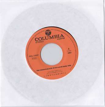 CD/SP Muro: Super Animated Breaks & Sfx 〜 30 Years And Still Counting 〜