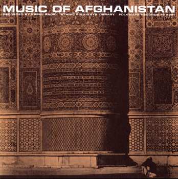 Album Music Of Afghanistan / Various: Music Of Afghanistan