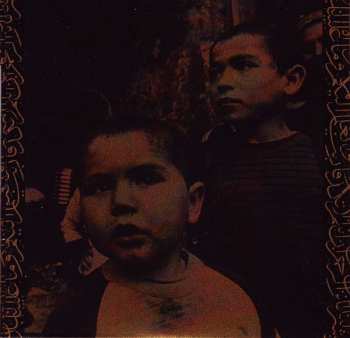 CD Muslimgauze: Iran