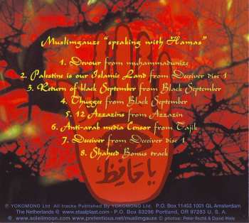 CD Muslimgauze: Speaking With Hamas