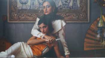 2LP Nadia Tehran: Dozakh: All Lovers Hell