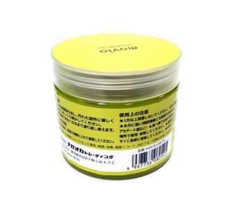 Technologia audio Nagaoka Čistící Gel M 207-Y