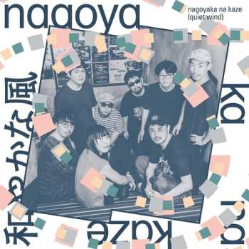 Album Various: Nagoyaka Na Kaze