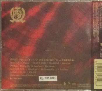 CD Namie Amuro: Ballada