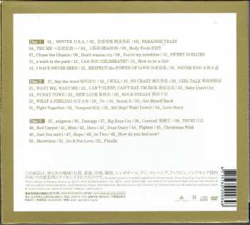 3CD Namie Amuro: Finally