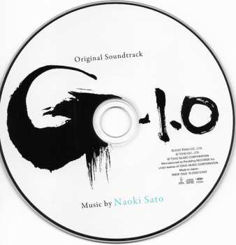 CD Naoki Sato: Godzilla Minus One