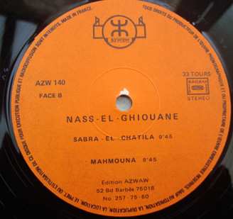 LP Nass El Ghiwane: El Maana (Le Sens Du Mot)