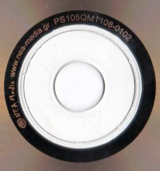 5CD/Zestaw pudełkowy Nat King Cole: With Love