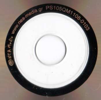 5CD/Zestaw pudełkowy Nat King Cole: With Love