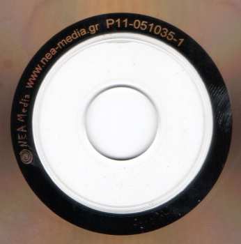 5CD/Zestaw pudełkowy Nat King Cole: With Love