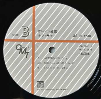 LP Natsu Summer: Orange Airmail = オレンジ通信