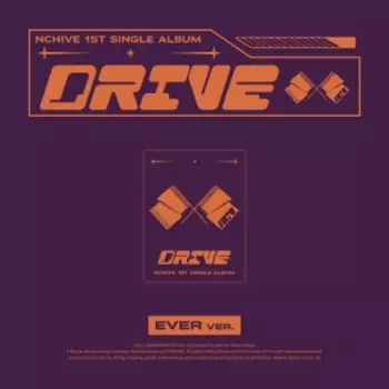 Nchive: Drive