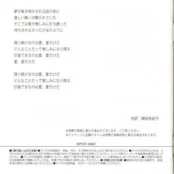 CD Neil Young: Fu##in' Up