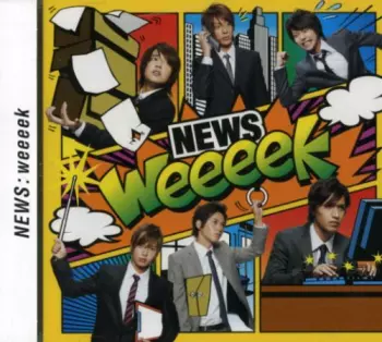 News: Weeeek