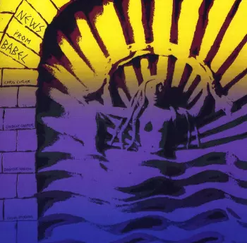 Sirens & Silences / Work Resumed On The Tower