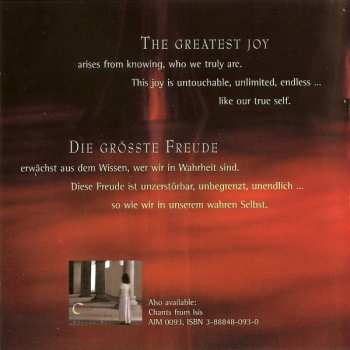 CD Nhanda Devi: Bridge To Isis