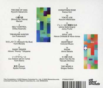 CD Nick Luscombe: Tokyo Dreaming