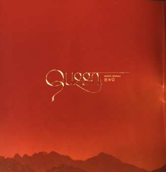 CD Nicki Minaj: Queen