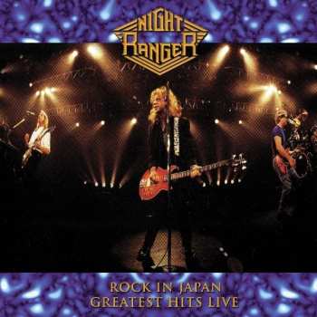 Album Night Ranger: Rock In Japan '97