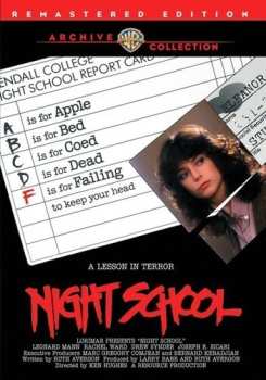 Album Night School: Night School