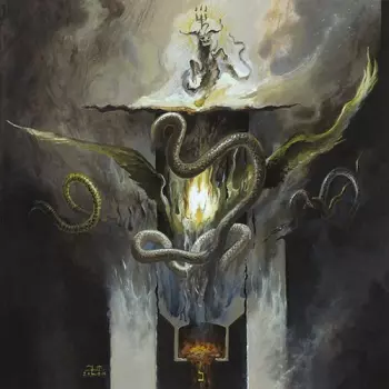 Nightbringer: Ego Dominus Tuus