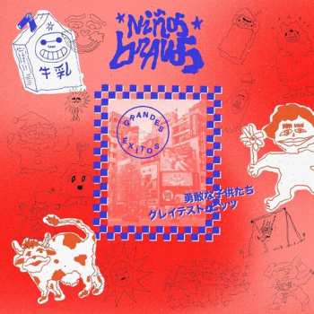 LP Niños Bravos: Grandes Éxitos