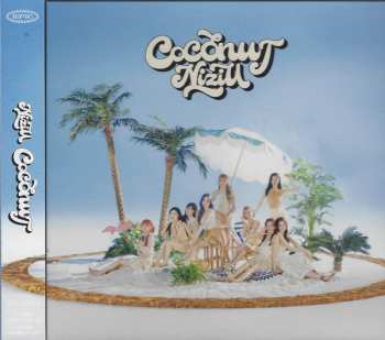 2CD NiziU: Coconut LTD