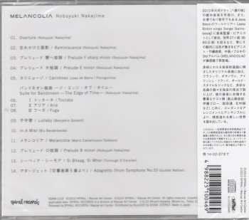 CD Nobuyuki Nakajima: Melancolia