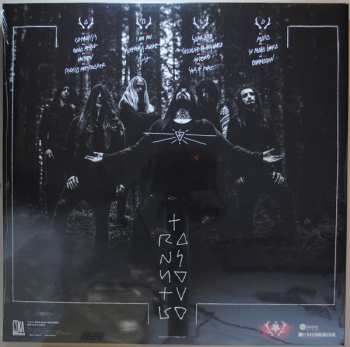 2LP Noctiferia: Transnatura LTD