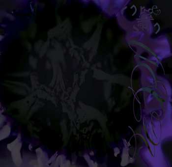 Album Nothing But Noise: Aeon (Cycles 1-4)