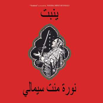 Album Noura Mint Seymali: Yenbett