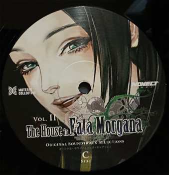 2LP Novect: The House In Fata Morgana (Original Soundtrack Selections オリジナル・サウンドトラック・セレクション Vol. II)