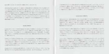 2CD Nujabes: Luv(sic) Hexalogy