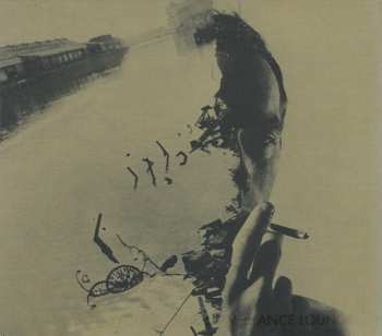 Album Nurse With Wound: The Surveillance Lounge