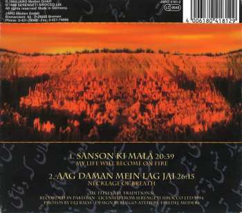 CD Nusrat Fateh Ali Khan: Sanson Ki Mala