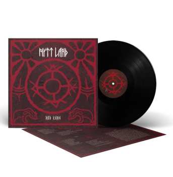 LP Nytt Land: Aba Khan