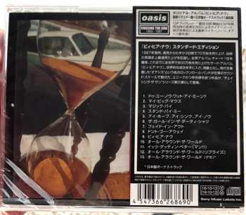 CD Oasis: Be Here Now