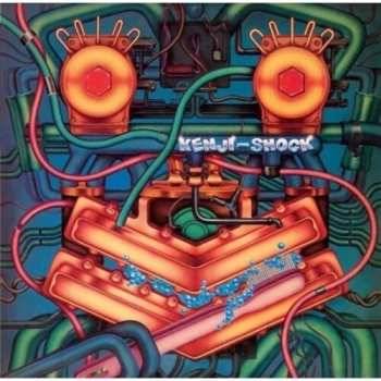 LP Kenji Omura: Kenji Shock = ケンジ・ショック
