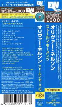 CD Oliver Nelson: Stolen Moments