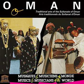 CD Oman: Traditional Arts Of The Sultanate Of / Var: Oman: Traditional Arts Of The Sultanate Of / Var