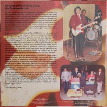LP Omar Khorshid And His Group: Live In Australia 1981