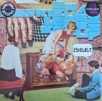 LP Omar Rodriguez Lopez Group: どういたしまして (You're Welcome)