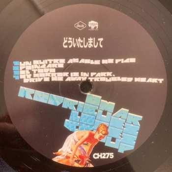 LP Omar Rodriguez Lopez Group: どういたしまして (You're Welcome)